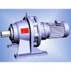 Sell cycloidal speed reducer