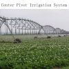 Sell Center Pivot Irrigation Equipment