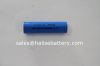 Sell  18650 battery 3.7V2000mAh