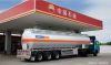 Sell 45m3 light duty Aluminium Alloy Tanker Semi-Trailer