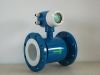 Supply electromagnetic flow meter