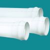 Sell U-PVC pipe