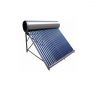 Sell Compact Pressurized Solar Water Heater (GDL-CP-58-1800-18)