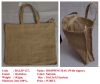 Sell jute goods