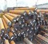 Sell HOT ROLLED STEEL BAR