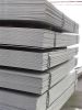 Sell Stainless Steel Plate