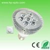 7X1W high power par30 led spotlight