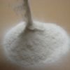 Sell Hydroxyl Ethyl Cellulose Ether(HEC)