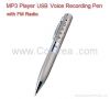 Sell 4GB USB Voice Recording Pen with FM Radio