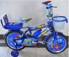 Sell Toy Bicycle