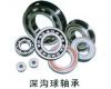 Sell 608 60026202  deep groove ball bearing