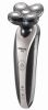 Sell electric shaver/razor GS-5288