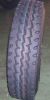 Sell truck radial tyre 1200R24