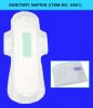 Sell Anion sanitary napkin