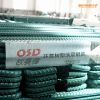 Epoxy coated rebar