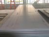 Sell Manganese Steel Plate