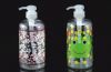 Sell gel bottle/lotion bottle