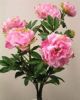 Sell Artificial flowers & plants Daisy Bush