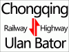 Sell Chongqing to Mongolia Ulan Bator Railway and Highway Transportati