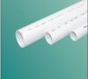 Sell PVC Flame-retardant casing pipe PVC Electrical conduit Pipe