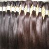 HUMAN HAIR EXTENSION