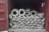 Sell  Galvanized  wire