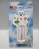 Sell giraffe thermometer