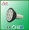 Sell super lighting 9w led spotlight Ul certificates