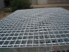 Sell Steel Grating Floor