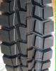 radial truck tire 11R22.5 supplier