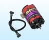 Sell brushless motor