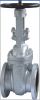 Sell Cast Steel Gate Valve