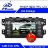 Special Car DVD player for KIA Borreg with USB/TV/GPS/Bluetooth