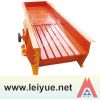 Sell  vibrating feeder