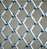 Sell Chain Link Fence