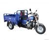 Sell Three Wheeled Motorcycle (110cc)