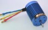 Sell brushless motor