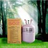 Sell Refrigerant Gas R502