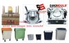 dust bin mould supply