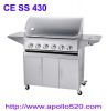 Sell 6Burner Hooded Barbecue Free Stand