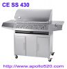 Sell Camping BBQ Grill Gas Barbeque