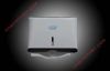 Sell M folded Paper Dispenser CY-95W