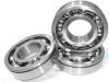 deep groove ball bearing 6314