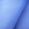 Sell pp spunbond nonwoven fabrics