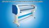 Sell Laminating Machine