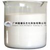 Sell DISTILLED GLYCERIN MONOSTEARATE