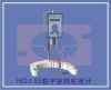 Sell Digital Rotary Viscometer