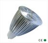 GU10 6W dimmable led spotlight bulbs