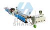 Sell PVC Fiber / Steel Wire Reinforced Pipe Production Line