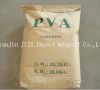 Professional Supplier of Polyvinyl Alcohol (PVA)